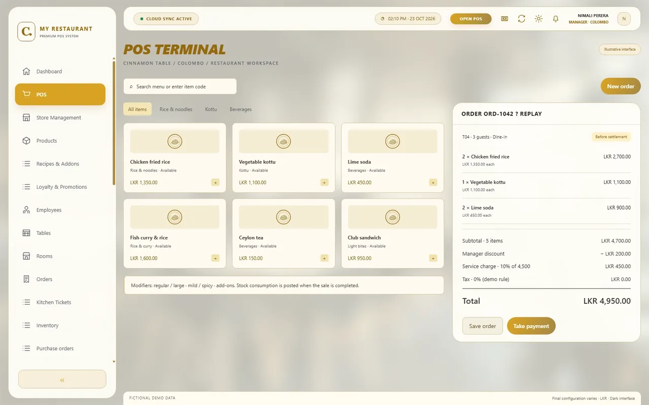 POS terminal - Light mode — POS terminal in light mode